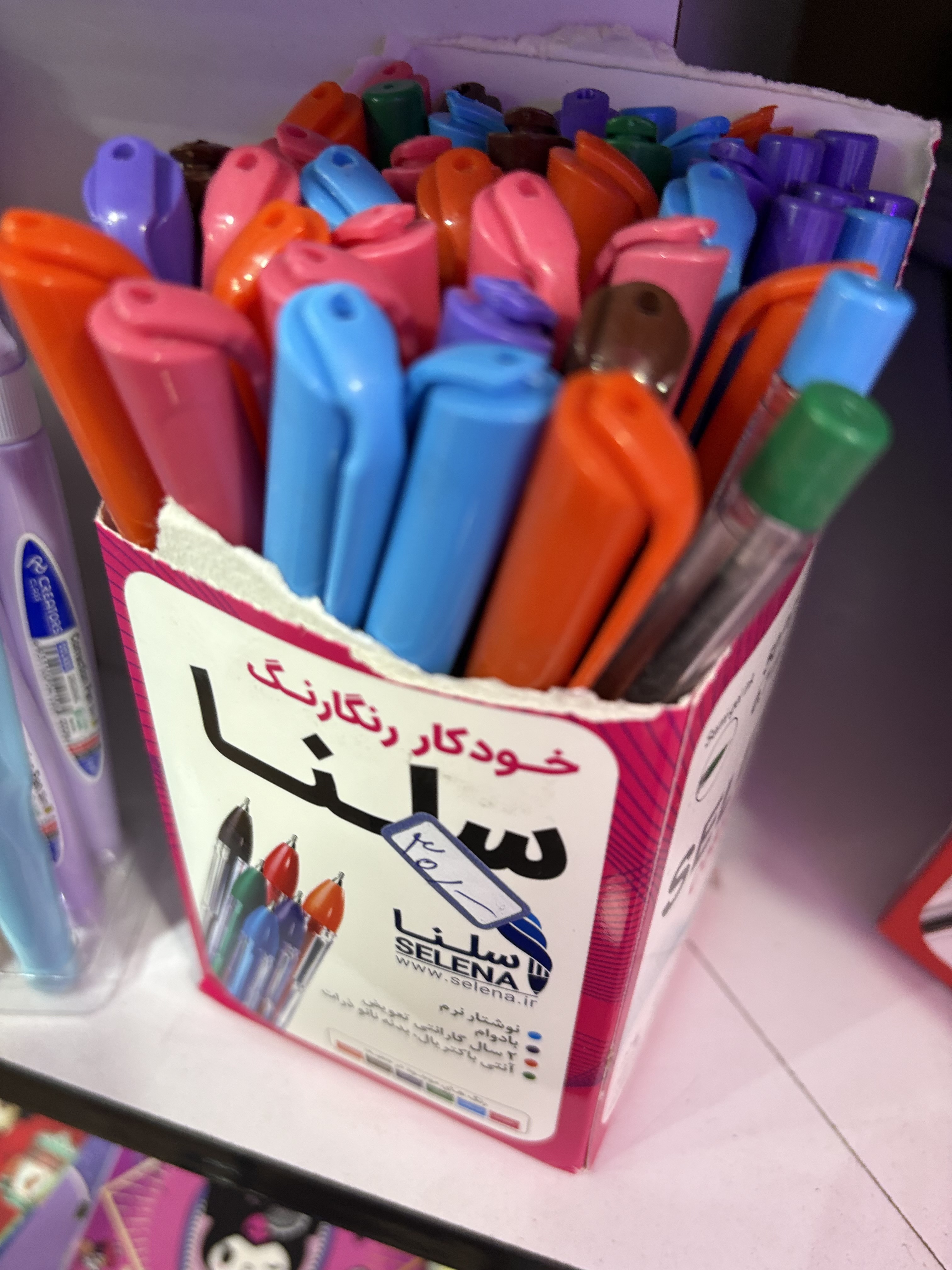 خودکار ابی و مشکی و قرمز سلنا و ابی کم رنگ، بنفش ، سبز، نارنجی